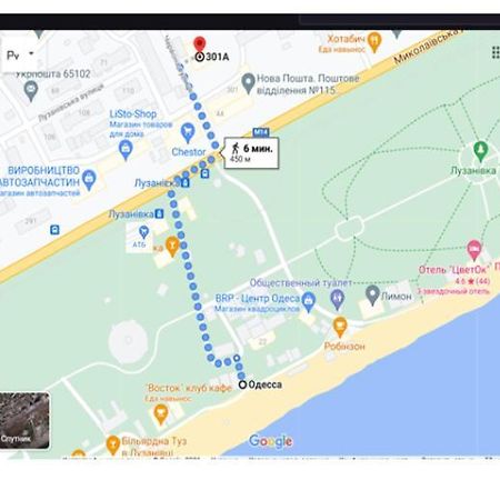 Двухуровневая Квартира У Моря Οδησσός Εξωτερικό φωτογραφία